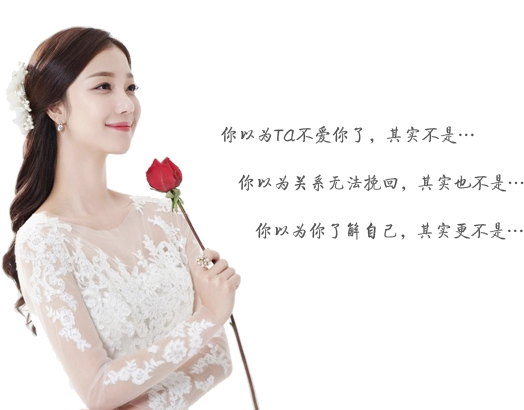 Myers-Briggs Type Indicator 關(guān)系心理測(cè)試
